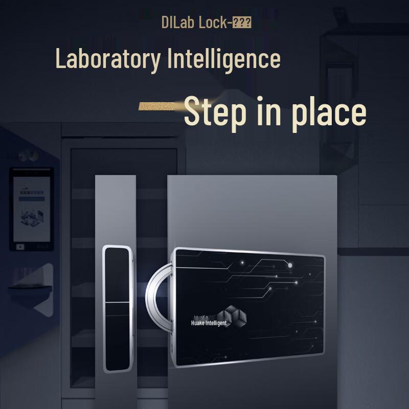 DILab Lock Smart Reagent Cabinet Upgrade Kit