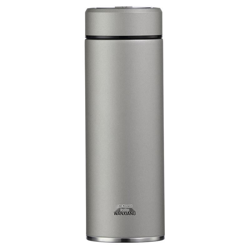 Wanxiang 430ml Stainless Steel Vacuum Insulated Travel Mug