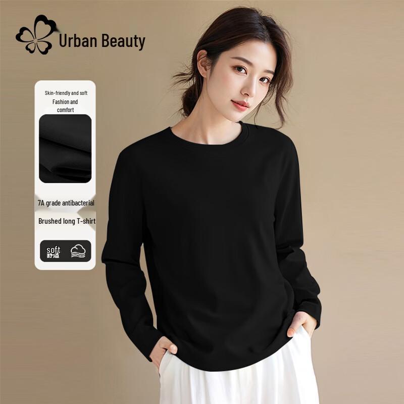 Women's Basic Crew Neck Brushed Long-Sleeve T-Shirt