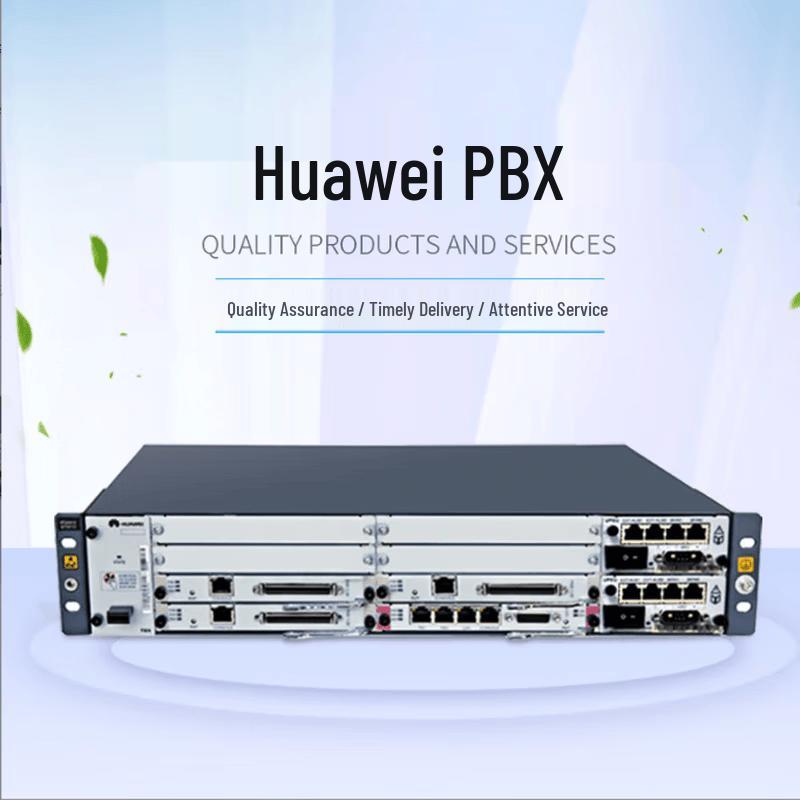 Huawei eSpace U1960 IP PBX Voice Gateway (CN version)