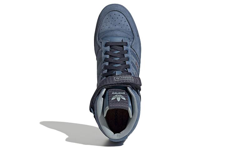 Forum Parley x Forum Adidas Originals Mid 'Bleu Altéré' GX6985