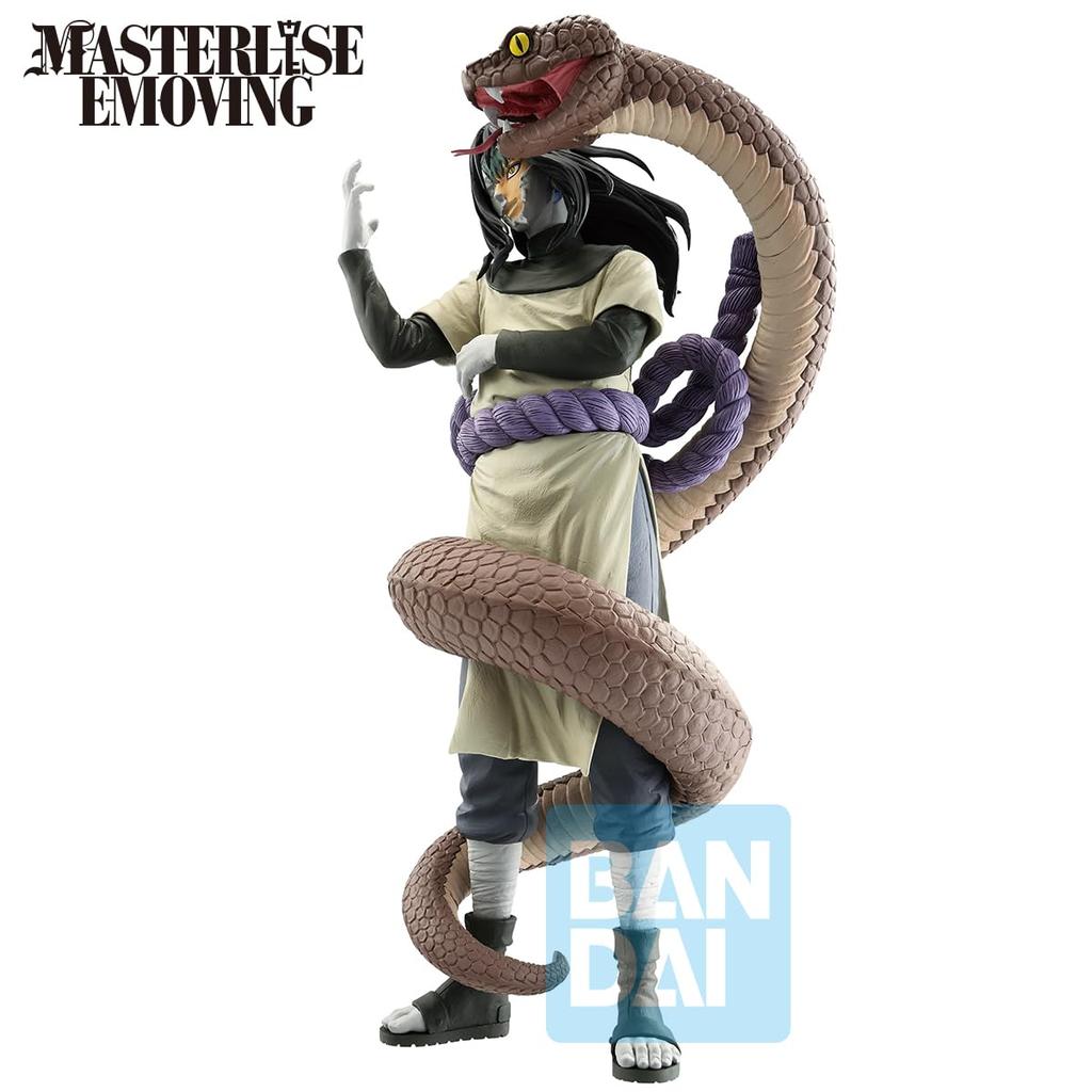 First General Figure Naruto Shippuden Orochimaru Bandai Spirits Masterlyze Figure - - (Legendary Trio), Collector's