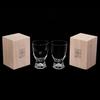 LUGUFON Mt. Fuji Glasses with Sakura Kiriko Design, Pair of Stylish and Elegant Rock Glasses, Handcrafted by Artisans in a Paulownia Wood Box, Perfect