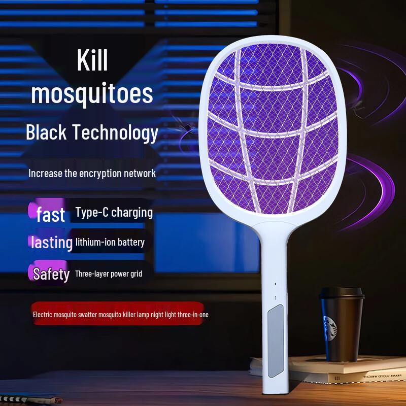 Zhishe Rechargeable Electric Mosquito Swatter & Killer Lamp