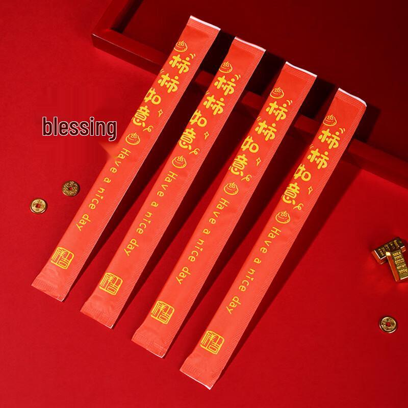 

ZISIZ Spring Festival Disposable Bamboo Chopsticks