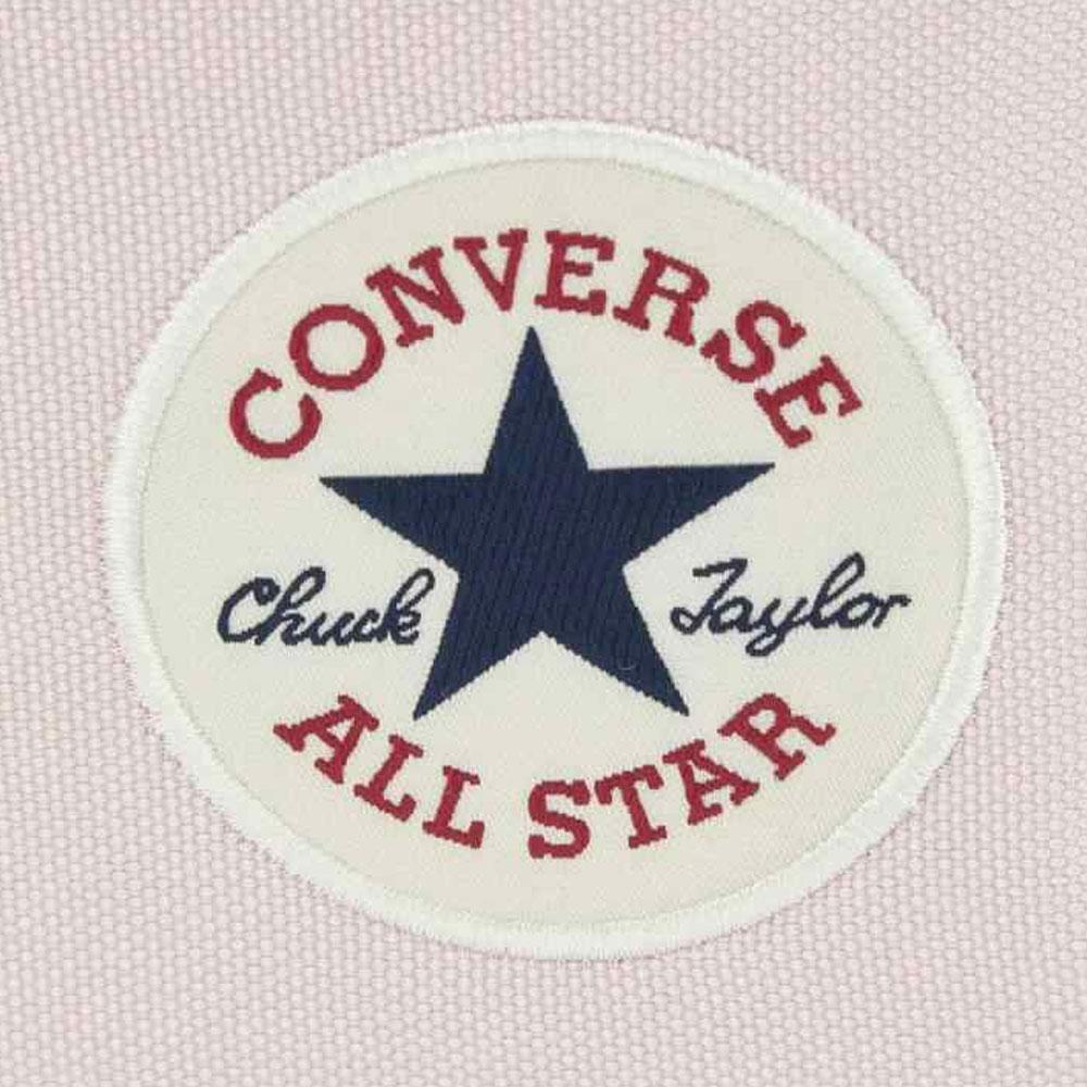 New Converse Straight Edge Polyester Backpack Women's Pink UA5797-AJK