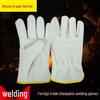 Breathable Sheepskin Work Gloves: Soft, Wear-Resistant, Non-Slip, Short Style for Mechanical and Construction Use