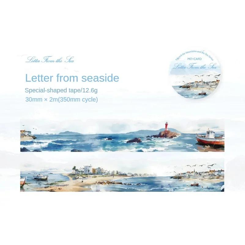 

30 мм*200 см в серии «Горы и море» Винтажный ландшафтный коллаж Материал ПЭТ-лента Творческий журнал «Сделай сам» Канцелярские принадлежности