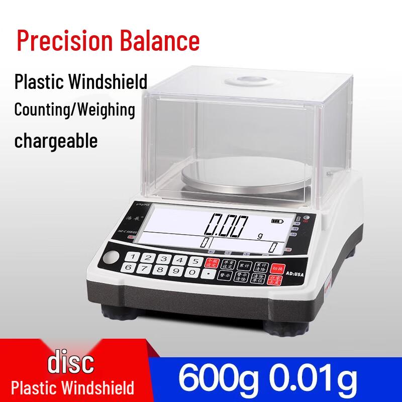 

Haozhan Digital Precision Electronic Balance Scale