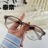 Maillard color advanced glasses women's cold brown retro myopia glasses can be matched with degree plain artifact TR