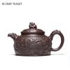 320ml Authentic Yixing Purple Clay Teapots Raw Ore Purple Mud Handmade Tea Pot Home Zisha Filter Kettle Customized Teaware