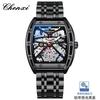 Mens Automatic Mechanical Watch Wine Barrel Skeleton Genuine Leather Waterproof 30M Luminous Casual Style