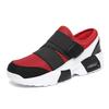 Women's Slip-on Athletic Sneakers Hook-and-loop Strap Shoes with Air Cushion Sole for Casual Wear