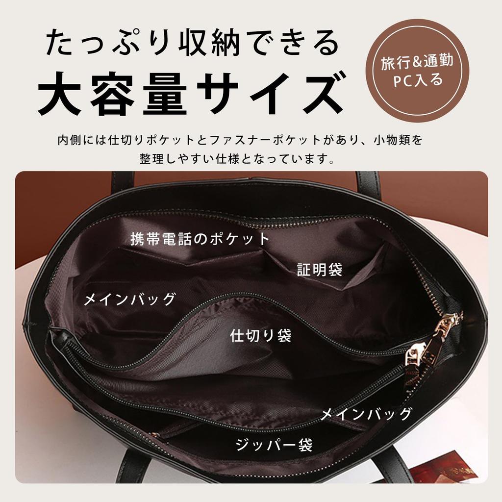 [MzcoYmm] Damen-Tragetasche, Handtasche, Umhängetasche aus Kunstleder, Großes Fassungsvermögen, Businesstasche, A4-Format, Leicht, Innentasche, Mit Reißverschluss,