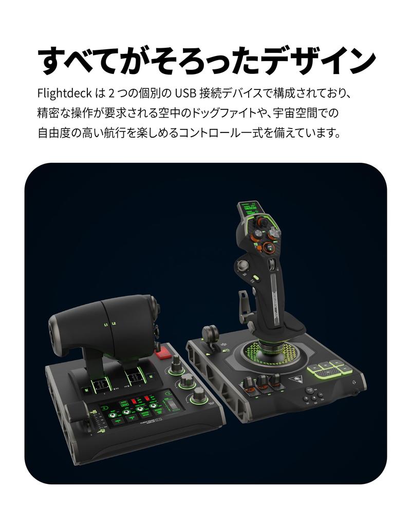 TURTLE BEACH Joystick HOTAS Flight Controller for VelocityOne compatible with Windows PC Flight DCS Combat Touch 139 Programmable Functions