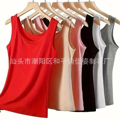 Large Size Vest, Bottoming Shirt, Vest for Girls, Modal Inside, Non-feeling, Comfortable, Soft and Slim, with Suspenders In Autumn and Winter