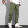Paul Frank Men's Casual Cargo Jogger Pants