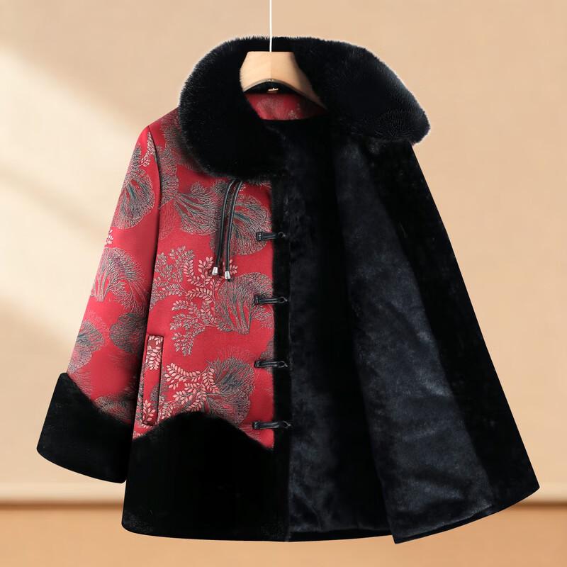 Fashionable Padded Winter Jacket for Middle-Aged Women