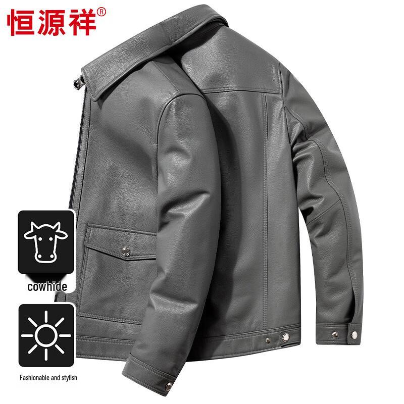 

Мужская куртка из натуральной коровьей кожи Hengyuanxiang 4XL (190/108A)