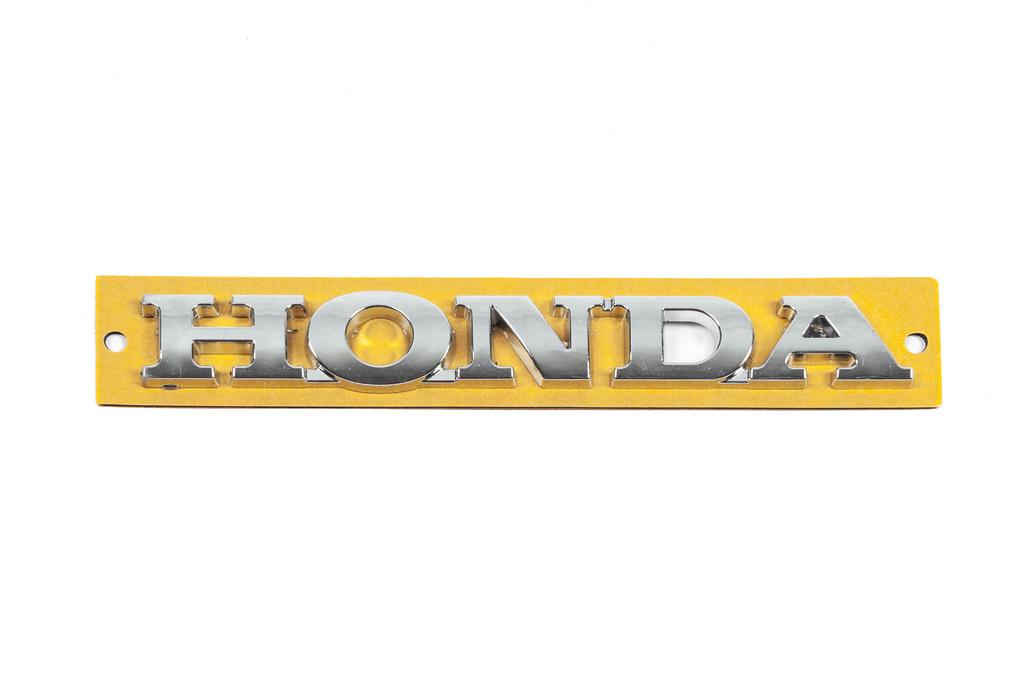

Надпись Honda (145мм на 18мм)