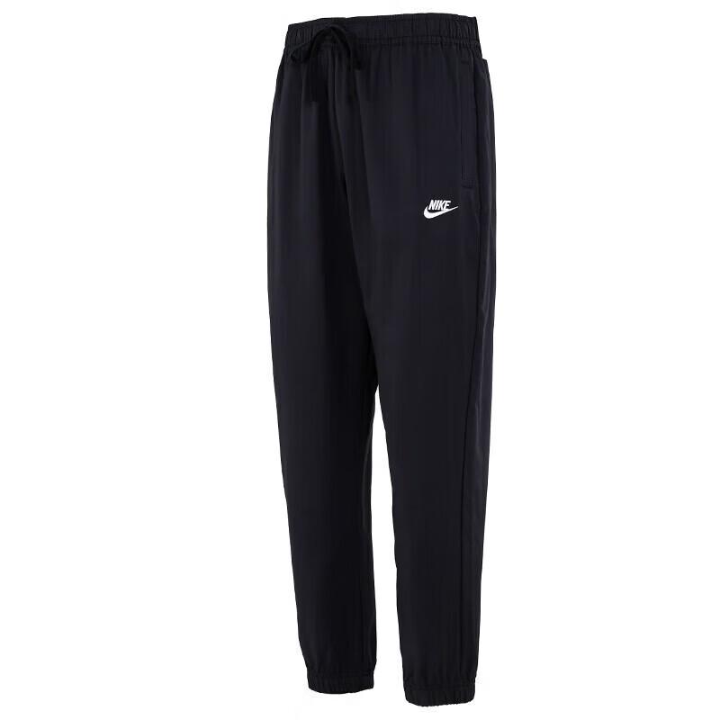 Nike Men's Tapered Fit Woven Track Pants DD5311-010