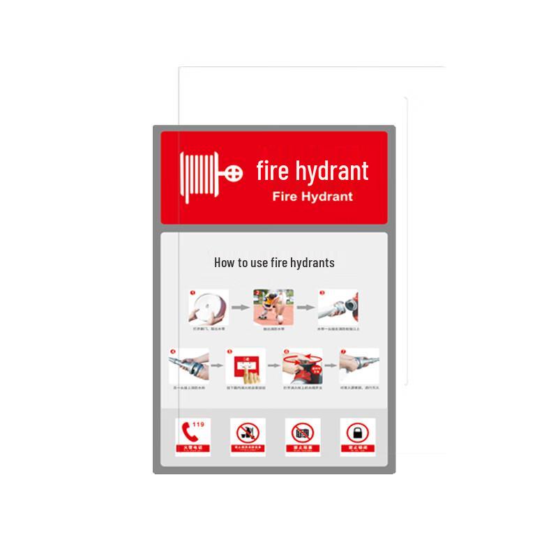Fire Hydrant Safety Sign Sticker