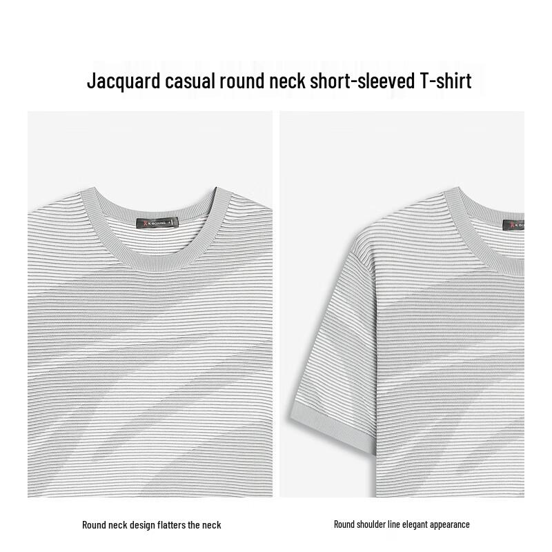 K-Boxing Men's Jacquard Round Neck Short Sleeve T-Shirt