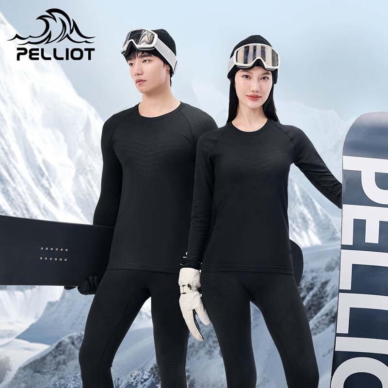 Pelliot Men's Outdoor Ski Base Layer