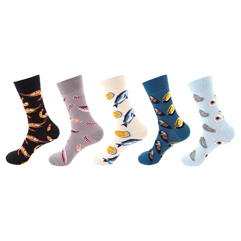 36 Styles Men's Cotton Dress Socks Bulk Pack - 5-Pair Trendy Funny Casual Socks Gift Set for  & Dropshipping