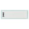 Skater Lunch Single Soft Dome Made in Studio Ghibli Delivery Service Jiji Botanical RBF3ANAG Kids' Box, Tier, 450ml, Shape, Antibacterial, Japan,
