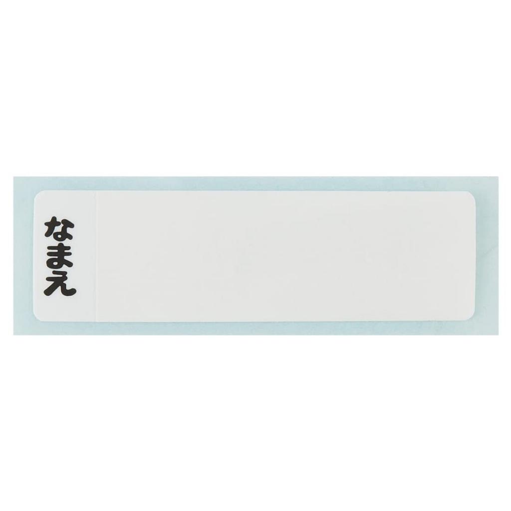 Skater Lunch Single Soft Dome Made in Studio Ghibli Delivery Service Jiji Botanical RBF3ANAG Kids' Box, Tier, 450ml, Shape, Antibacterial, Japan,