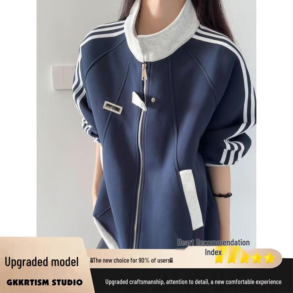 Men's Autumn Striped Hoodie Jacket: Trendy High Street Hong Kong, Japanese, Harajuku, and Korean Styles