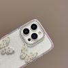 Für iPhone 16 Pro Hülle Glitzer Strassstein Dekor Schmetterling TPU + PC Handyhülle mit Perlenband