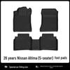 All-Weather TPE Floor Mats & Trunk Mat for 26-Year Nissan Altima with Carbon Fiber Texture and Starry Sky Blanket