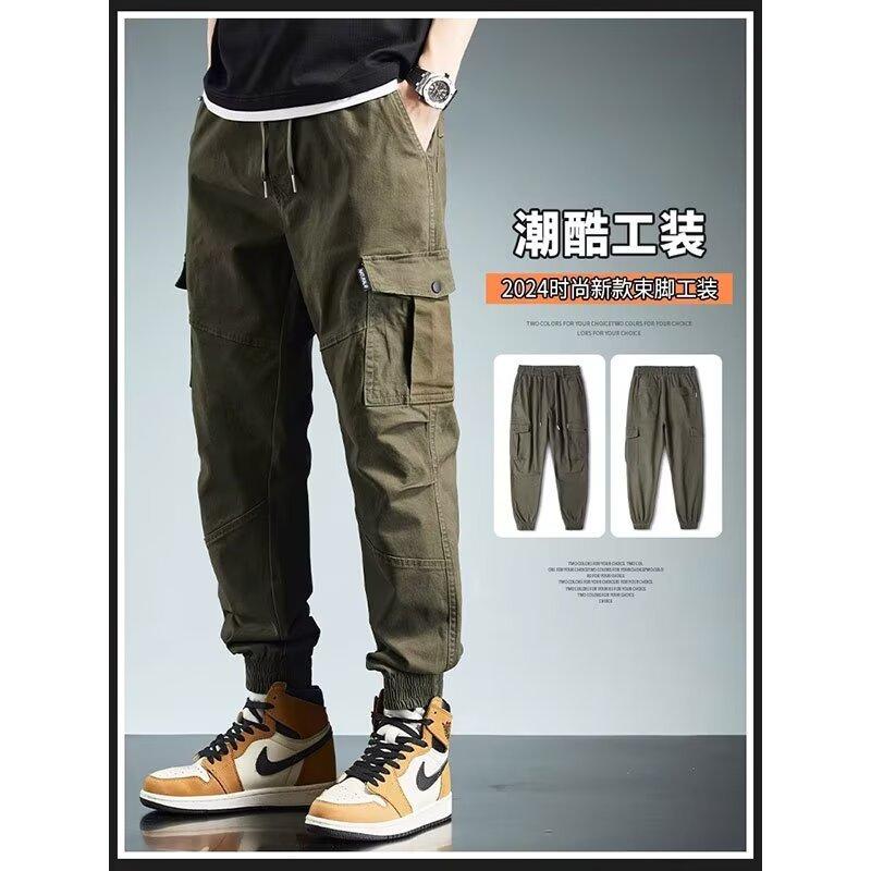 Overalls Men's Autumn New Korean Version of Trendy Brand Loose Large Size Casual Pants Fashion Ruffian Handsome Multi-pocket Leggings