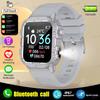 2024 New Military Smart Watch Men Waterproof Outdoor Sports Fitness Tracker Health Monitor 2.19" BT Call Smartwatch HT30 2