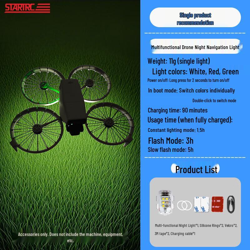 DJI Flip Drone Accessories