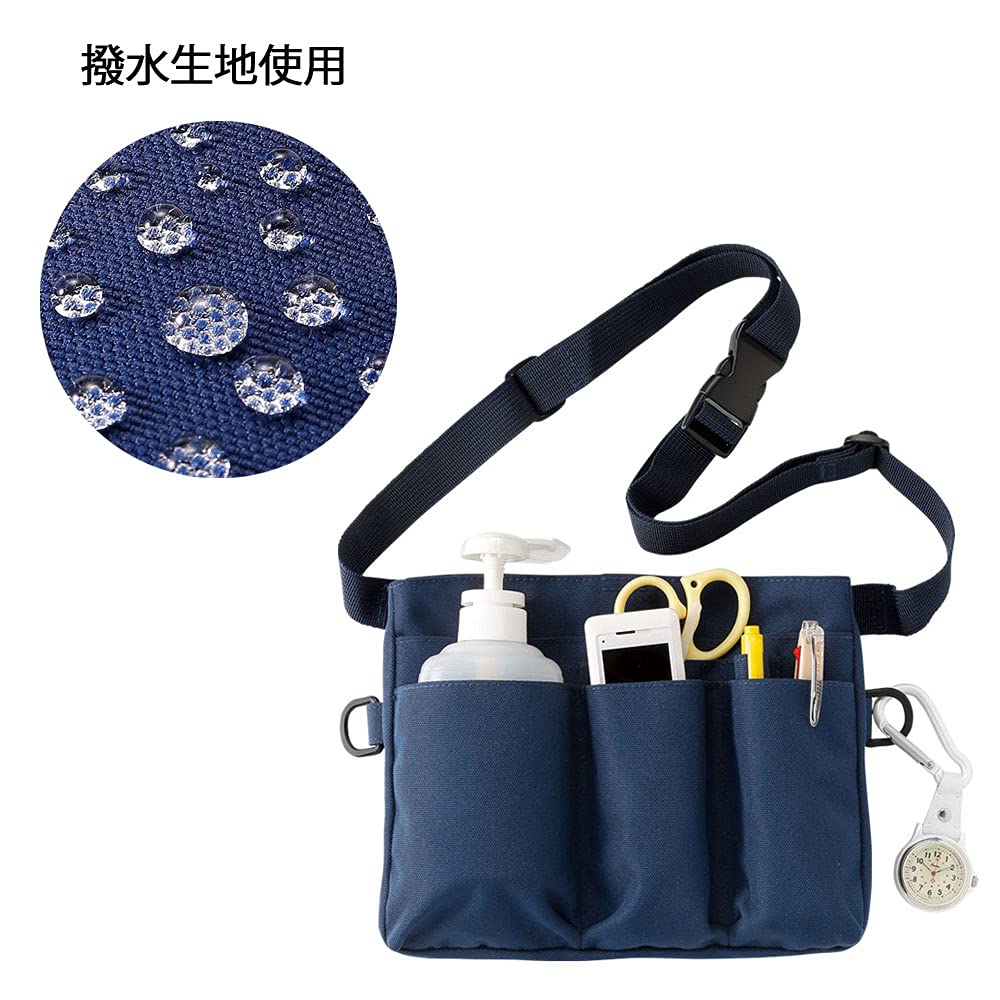Nursery Organizer Nurse Supplies Water-Repellent 2-Way Shoulder/Waist Pouch, Navy, 1027338A,