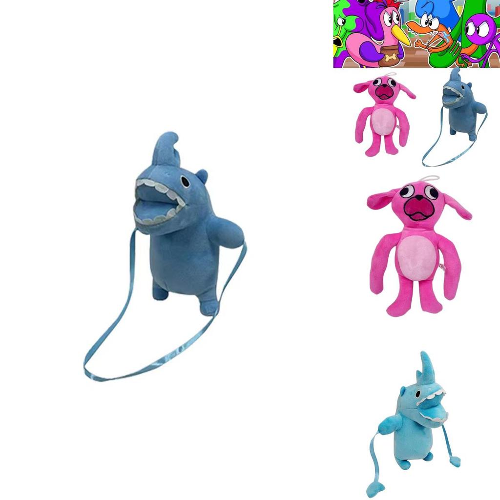 Garten Of Banban Plush Adorable Animal Plush Toy For Kids Customizable Design