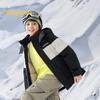 Balabala Boys' Winter Hooded Down Jacket