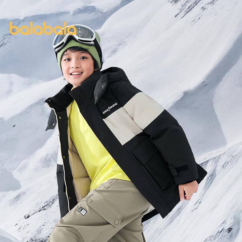 Balabala Boys' Winter Hooded Down Jacket