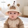 Unisex Baby Bear Bucket Hat - Cute, Adorable Spring & Autumn Sun Protection