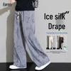 FARUISHI Men's American Curved Blade Ice Silk Loose Straight Casual Pants