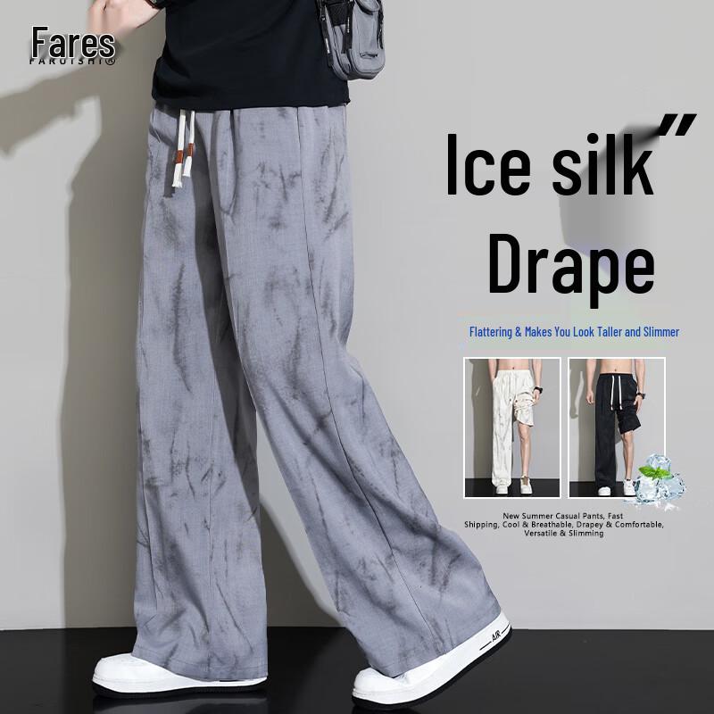 FARUISHI Men's American Curved Blade Ice Silk Loose Straight Casual Pants