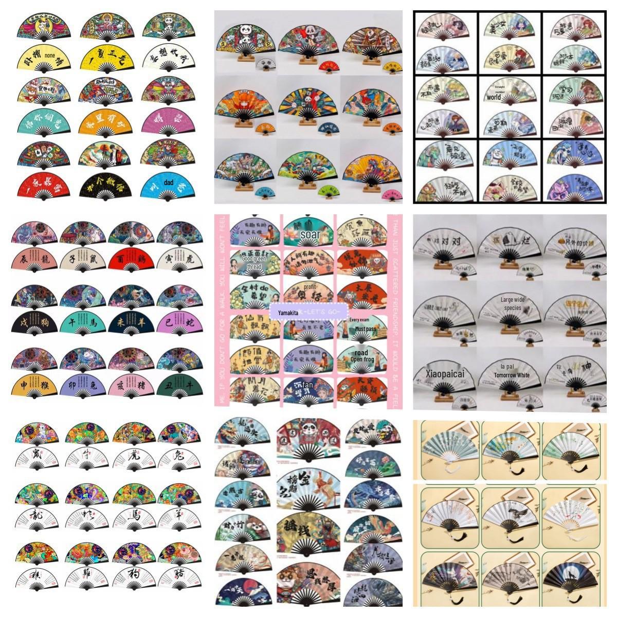 10-дюймовый шелковый веер «Живописный Чэнду» - Китайский складной веер для модного декора