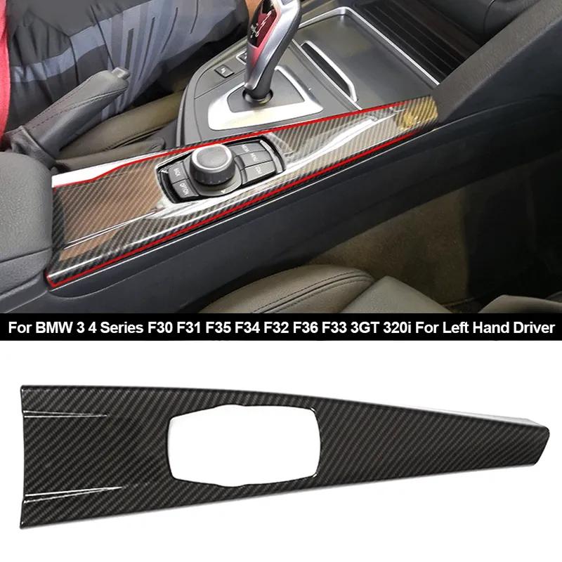 For BMW 3 4 Series F30 F31 F32 F36 3GT 320i Carbon Fiber Car Center Console Gear Shift Panel Sticker Cover Interior Decoration