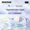 SWANS Professional Racing Swim Goggles