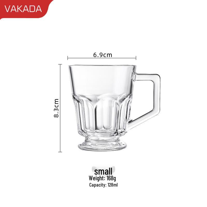 

VAKADA Layered Borosilicate Glass Coffee Cup