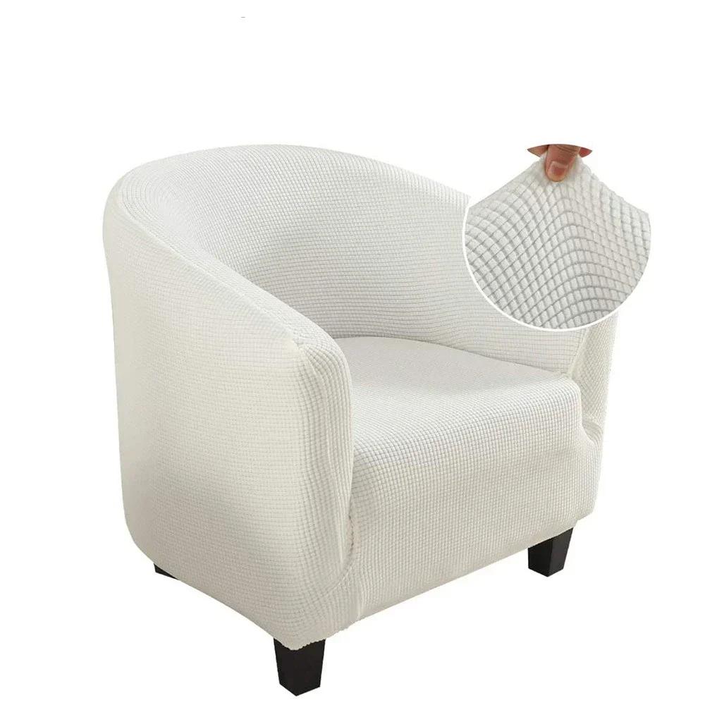 New Tub Armchair Sofa Cover Slipcover Home Decor Anti-dirty Warm Club Single Sofa Cover Elastic Chair Covers for Living Room
