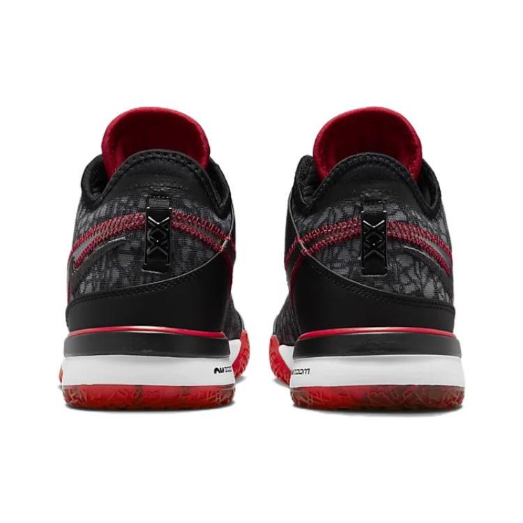 New Nike Lebron NXXT Gen EP Basketball Shoes 'I Promise' DR8788-001